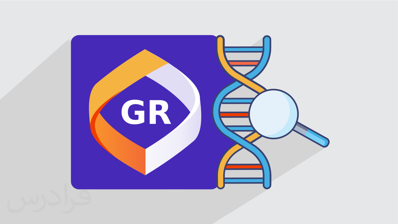 آموزش نرم افزار ژن رانر Gene Runner برای آنالیز ژن و طراحی پرایمر + گواهینامه