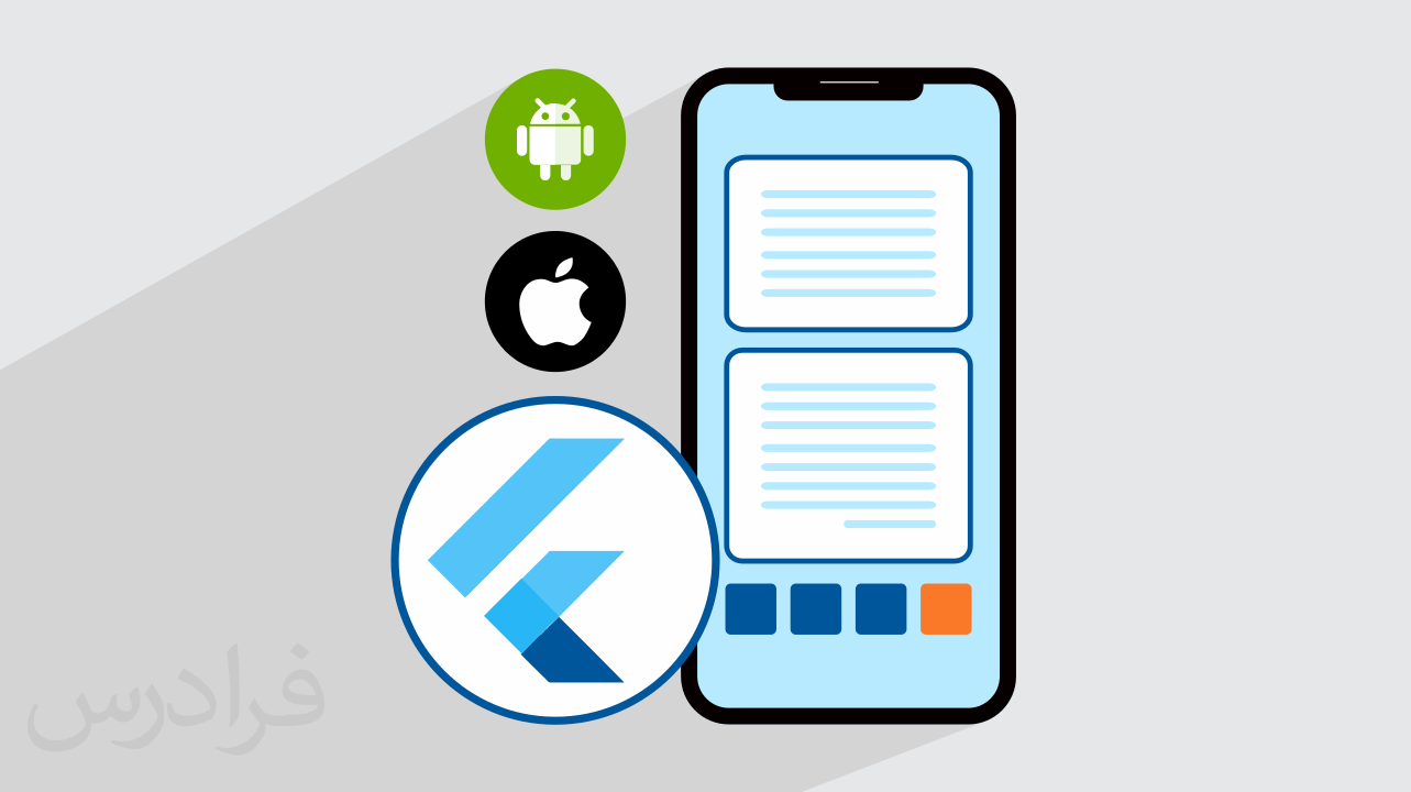 آموزش پروژه محور فلاتر – ساخت اپلیکیشن خبری برای Android با Flutter