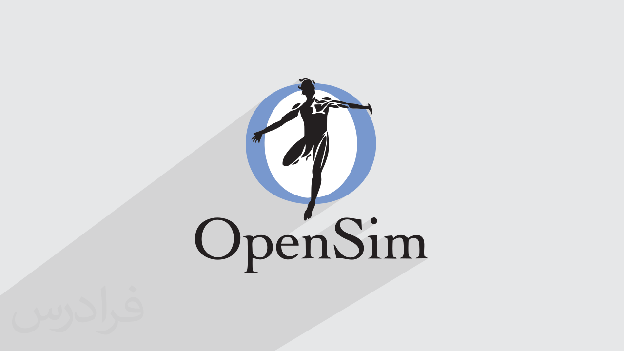 آموزش نرم افزار اپن سیم OpenSim برای شبیه سازی و آنالیز مدل های بیومکانیکی – تکمیلی + گواهینامه