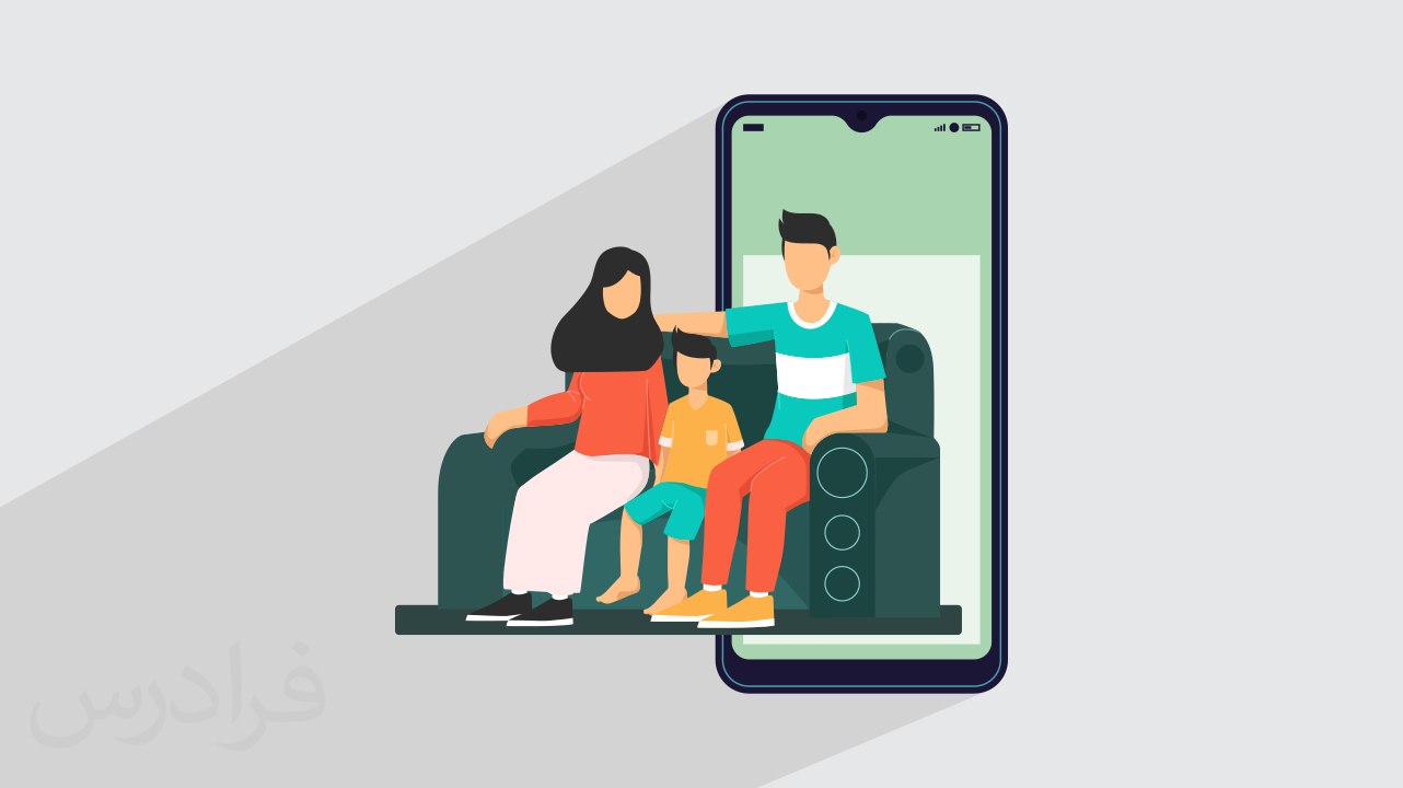 آموزش تربیت فرزند در عصر رسانه + گواهینامه