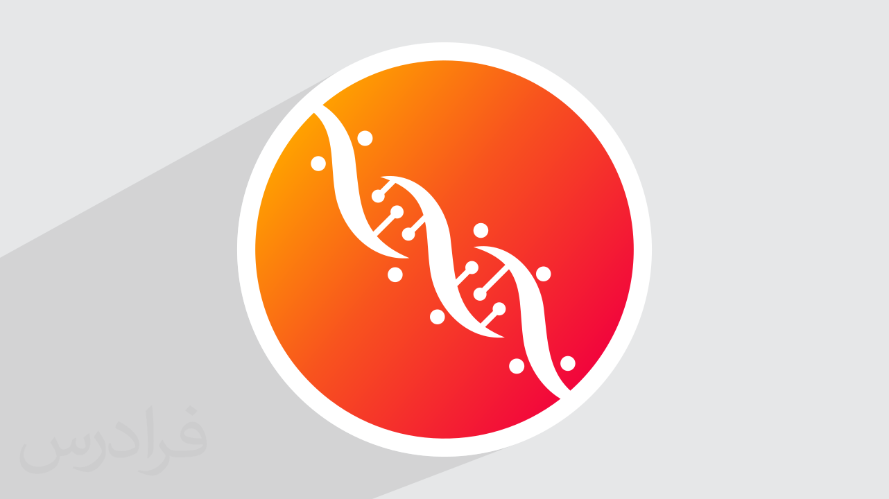 آموزش ایمونوژنتیک یا ژنتیک ایمنی + گواهینامه