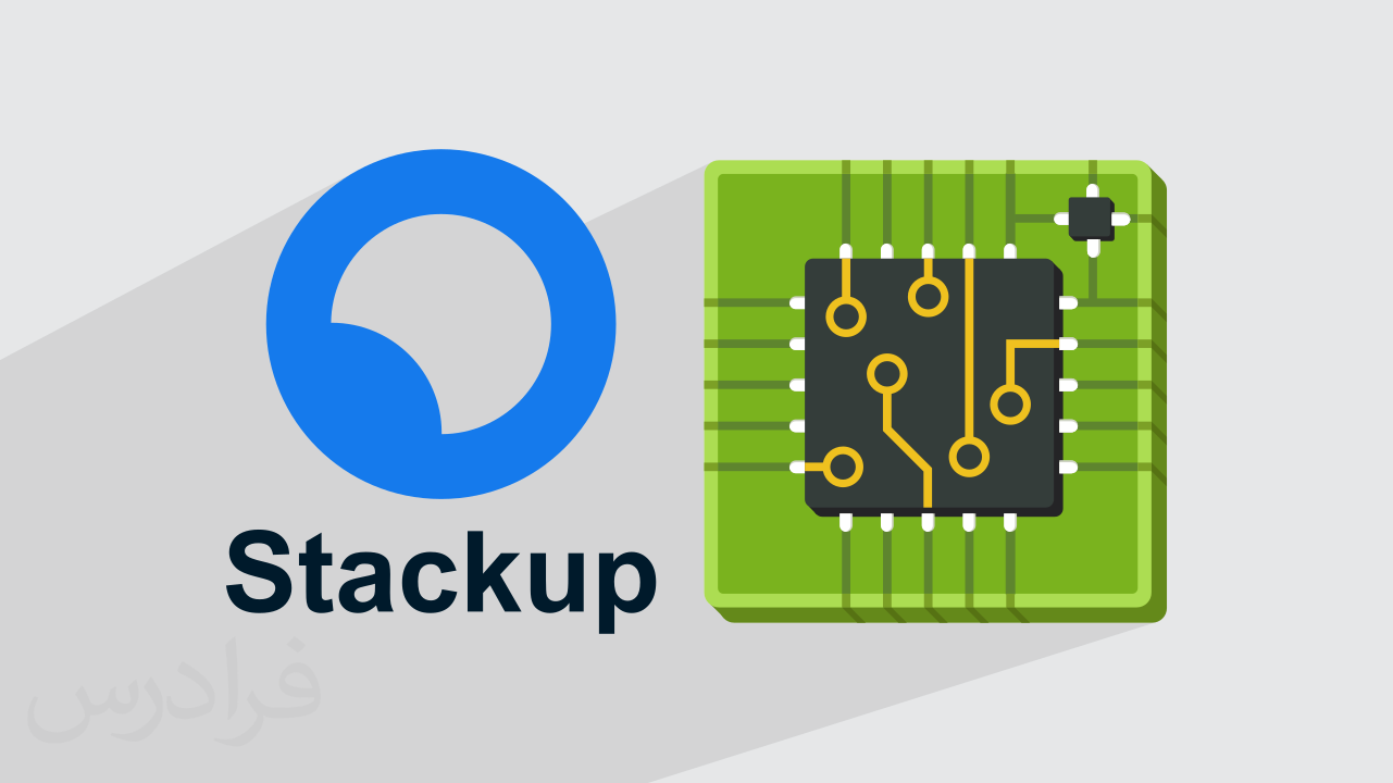آموزش مبانی طراحی StackUp برای بردهای PCB + آشنایی با نرم‌افزارهای ICD Stackup Planner و Polar_Si9000