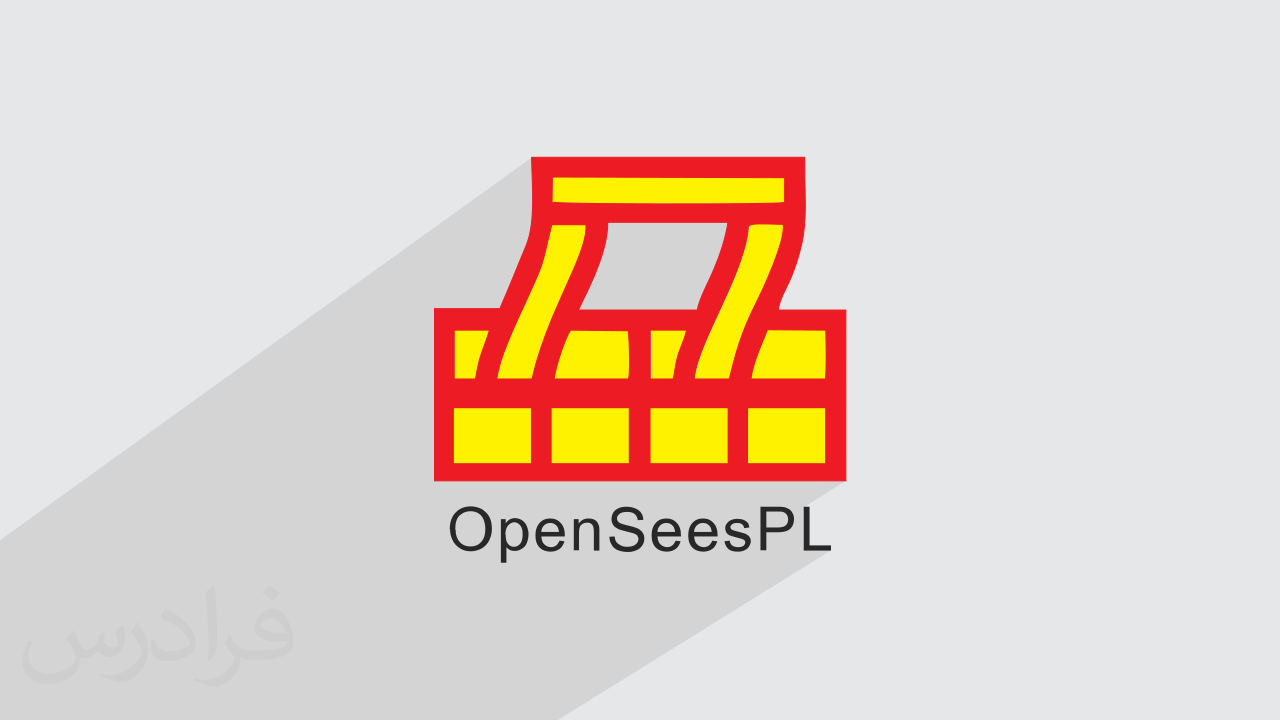 آموزش نرم افزار اوپن سیز پی ال OpenSeesPL برای مدل سازی گروه شمع و تحلیل های لرزه ای + گواهینامه
