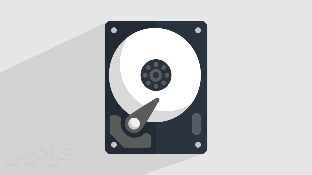 آموزش نگهداری از هارد دیسک با Hard Disk Sentinel Pro + عملی (رایگان)