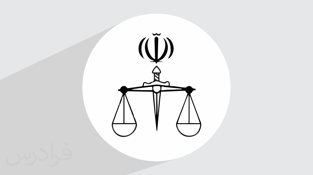 آموزش کار با سامانه ساجد – دیوان عدالت اداری – پیش ثبت نام