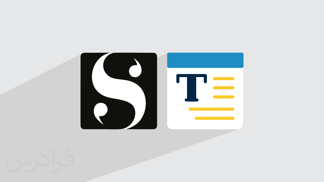 آموزش Scrivener برای مدیریت متن + از ساخت پروژه تا گردآوری نهایی