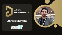 آموزش التیوم دیزاینر 2025