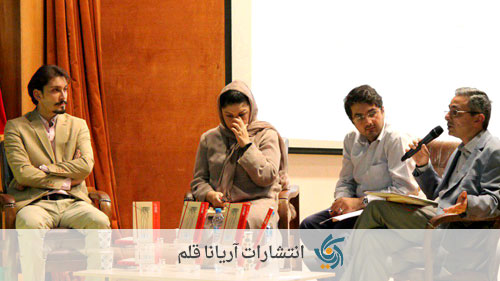 نشست تفکر طراحی