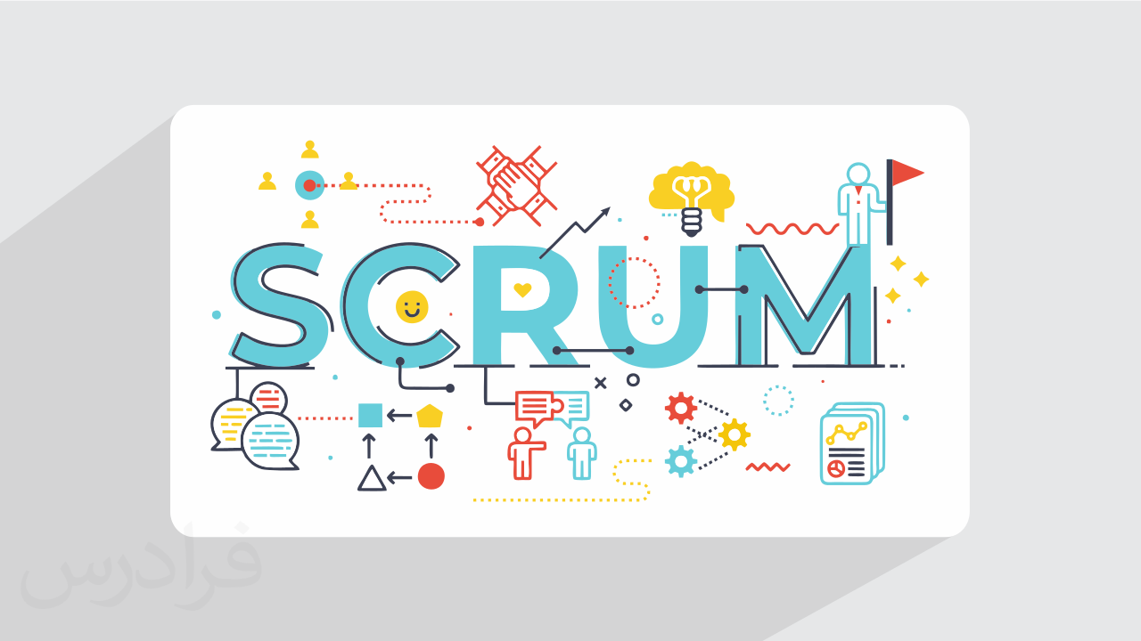آموزش اسکرام Scrum – مفاهیم و تمرینات + گواهینامه