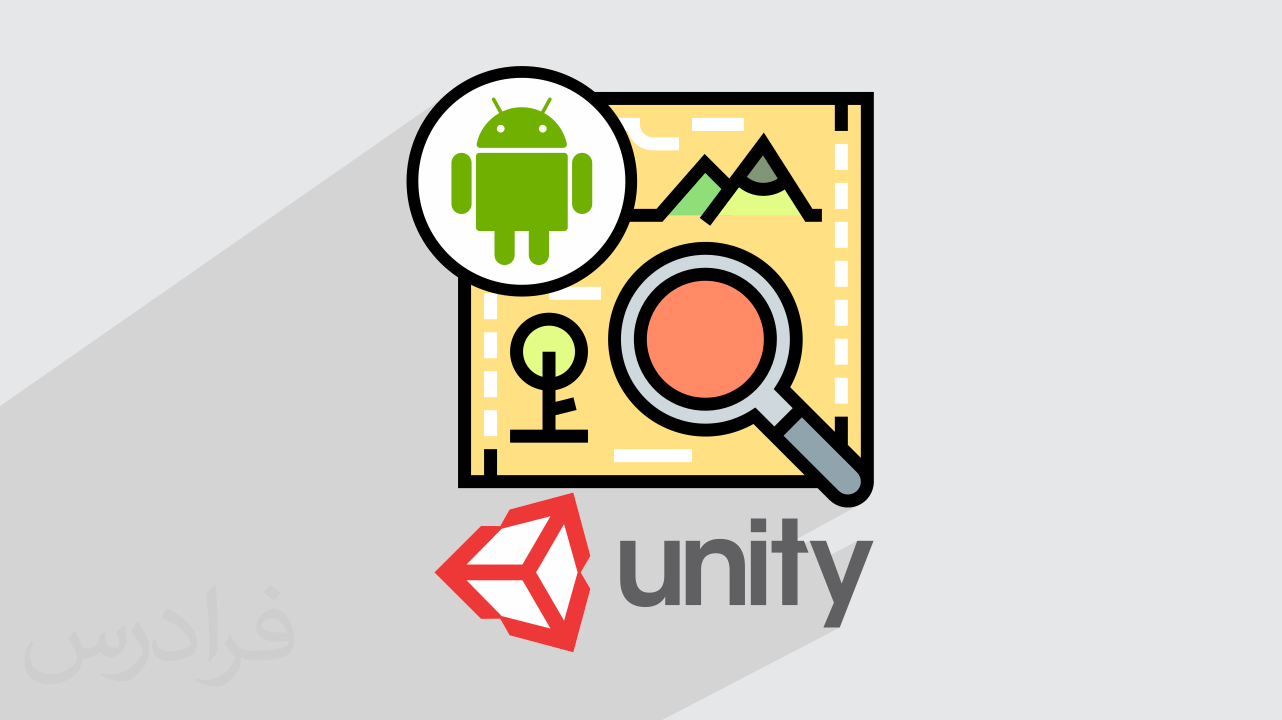آموزش پروژه محور یونیتی – ساخت بازی ماجرایی اندرویدی در Unity + گواهینامه