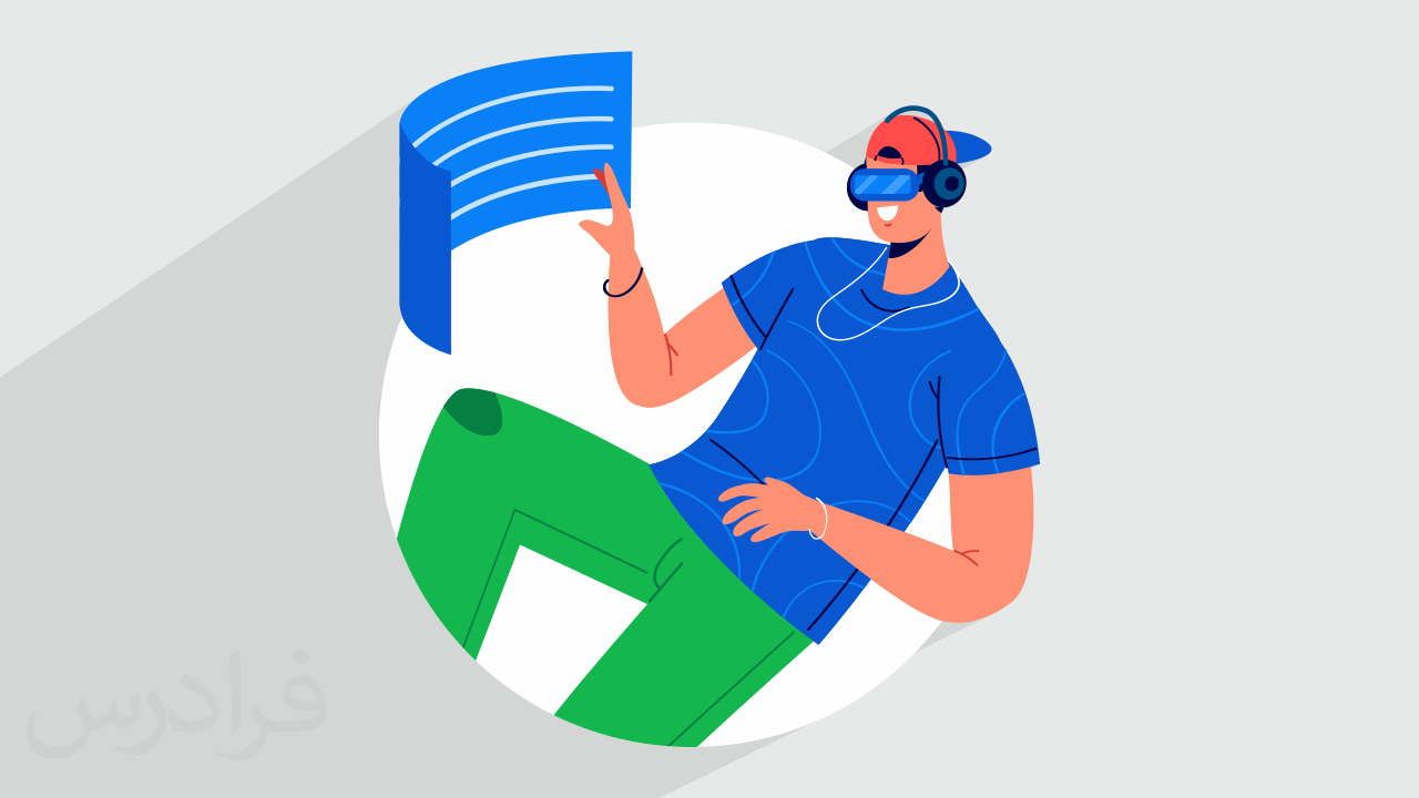 آموزش آشنایی با متاورس Metaverse
